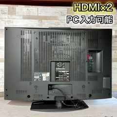 【すぐ見れる‼️】SONY BRAVIA 液晶テレビ 40型✨ フルHD⭕️ 配送無料🚛の画像