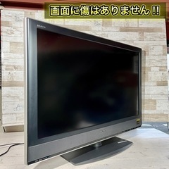 【すぐ見れる‼️】SONY BRAVIA 液晶テレビ 40型✨ フルHD⭕️ 配送無料🚛の画像
