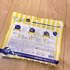 パック　未開封の画像