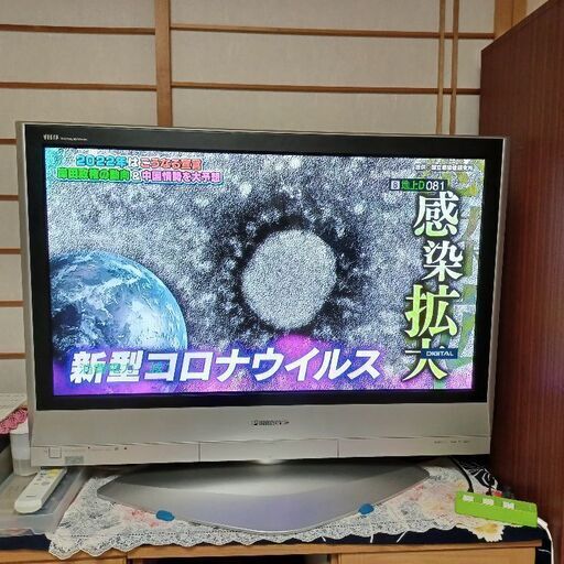 パナソニック37インチ