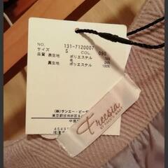 新品　FREE' S MART 膝丈スカートの画像