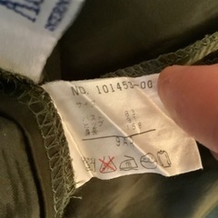 ASPRI ひざ丈ワンピース　サイズM 身幅41、着丈95センチの画像