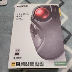 エレコム トラックボール