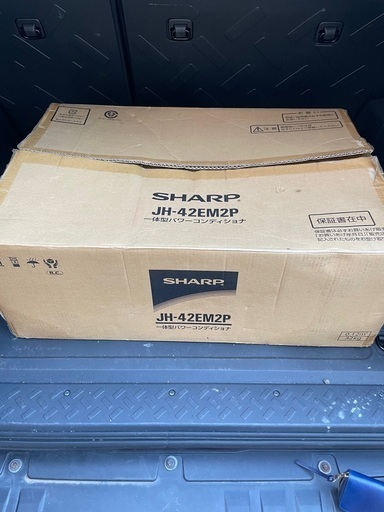 【値下げ】シャープ jh-42em2p 一体型パワーコンディショナ