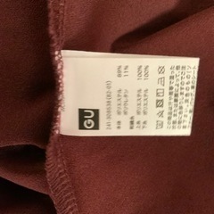 ジーユー　Tシャツ カットソー トップス　サイズSの画像