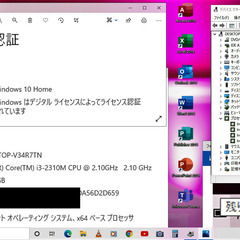 🔴松の内セール！/💖dynabook/高性能🆙Core i3/大容量HDD500GB/メモリ4GB/HDMI/カメラ/マイク/SDカードスロット/15.6インチ光沢✨液晶パネル/Microsoft Offce2019/Windows10(Windows11可能)/Wi-Fi/DVDスーパーマルチ/点検整備清掃済み😊/💗サポート&アフターサービス永続対応！/No.11230の画像