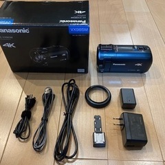 HC-VX985M