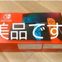 Nintendo Switch Joy-Con (L)ネオンブル...