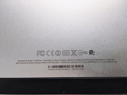 交渉中APPLE iMac IMAC MD093J/A値下げしました