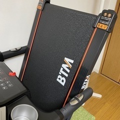 ukパンクデッキ！