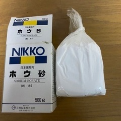 ホウ砂　スライム作りにいかがですか。