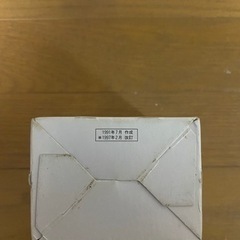 ホウ砂　スライム作りにいかがですか。の画像