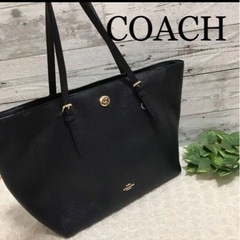 ★良品★COACH★トートバッグ★通勤バッグ