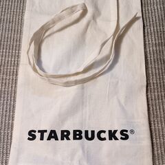 スタバ　ギフト用布袋