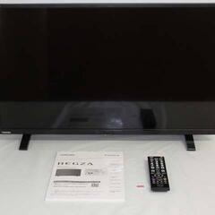 美品　テレビ32インチ　2020年製　（値下げ最終）