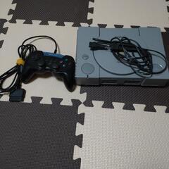 PS1の画像