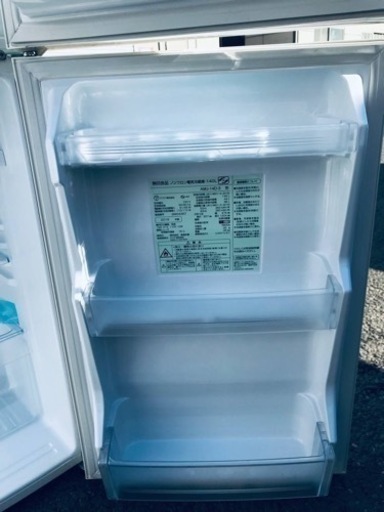 ET1134番⭐️無印良品ノンフロン電気冷蔵庫⭐️2019年式