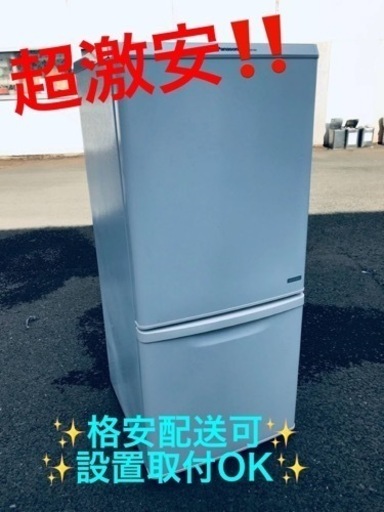 ET1137番⭐️Panasonicノンフロン冷凍冷蔵庫⭐️2017年式