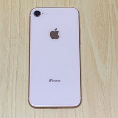 美品 Apple iPhone8 64GB SIMフリー(SIM...
