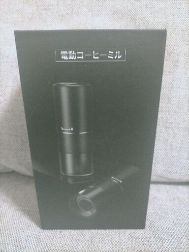 初めて使う方用のコーヒーミル☕