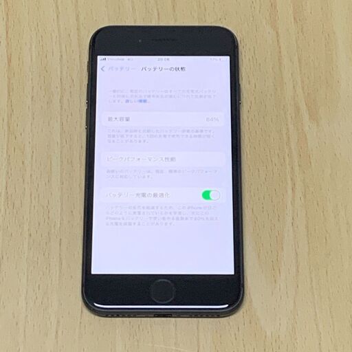 美品 Apple iPhone8 64GB SIMフリー(SIMロック解除済)  スペースグレー 04