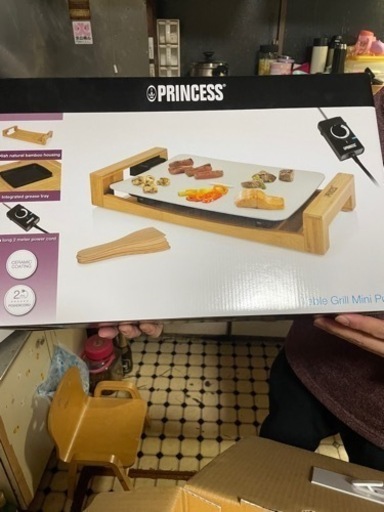 プリンセステーブルグリル