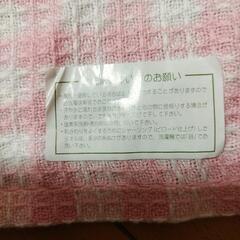 コットンふきん？ハンカチ？新品の画像