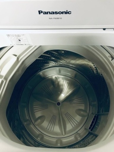 ET1155番⭐️Panasonic電気洗濯機⭐️ 2017年式