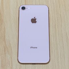 美品 Apple iPhone8 64GB SIMフリー(SIM...