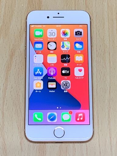美品 Apple iPhone8 64GB SIMフリー(SIMロック解除済)  ゴールド 06