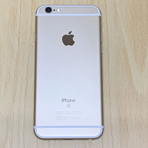 美品 Apple iPhone 6s 32GB SIMフリー(SIMロック解除済)  ゴールド 6s-1