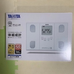 新品未開封　タニタ　TANITA BC-314-WH