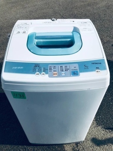 1131番 日立✨全自動電気洗濯機✨NW-5KR‼️