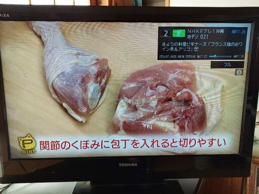 東芝 ３２インチ 液晶テレビ(地デジ/BS/CSチューナー内蔵) 2010年式 現状品