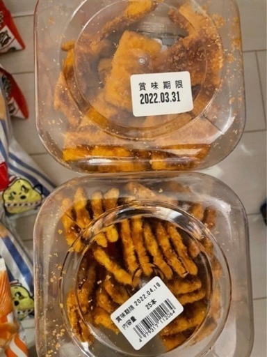 お菓子　まとめ売り