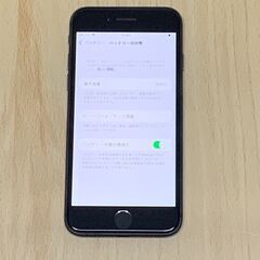 美品 Apple iphone 8   64GB SIMフリー(SIMロック解除済)  スペースグレー 002の画像