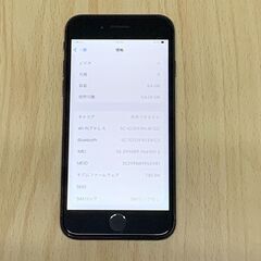 美品 Apple iphone 8   64GB SIMフリー(SIMロック解除済)  スペースグレー 001の画像
