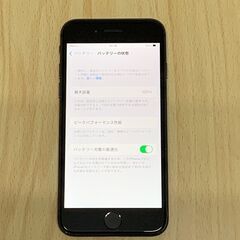 美品 Apple iphone 8   64GB SIMフリー(SIMロック解除済)  スペースグレー 001の画像