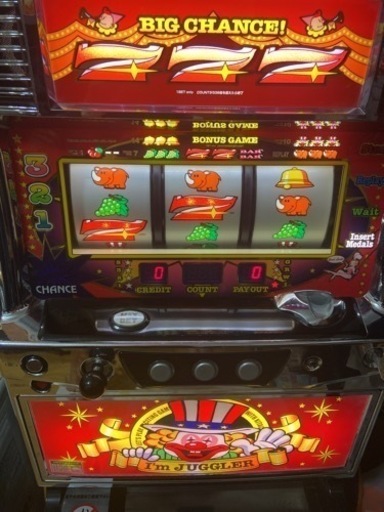 ニューアイムジャグラー パチスロ実機