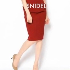 セール/即日発送可【定価1万】snidel ソリッドポケットタイ...