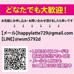 【那珂川市】グッズ制作定額サービス オリジナルグッズ制作 オリジナルグッズ オーダーメイド グッズ キャラグッズ デザイン制作 福岡県   - 地元のお店