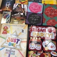 ボードゲーム仲間🎲大募集✨