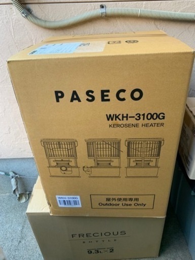 PASECO パセコ 対流型 石油ストーブ  WKH-3100G【日本正規品】