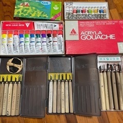 小中学生道具・消耗品の画像