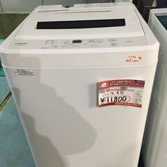 ☆中古 激安！！￥11,800！！＜店長おすすめ！＞maxzen　6.0kg洗濯機　家電　2019年製　JW60WP01型　【BBL208】 ☆中古 激安！！￥11,800！！＜店長おすすめ！＞maxzen 6.0kg洗濯機