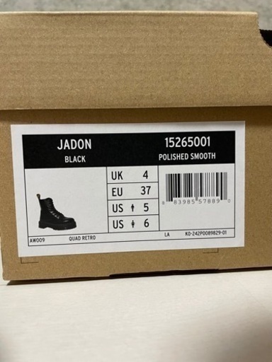 ドクターマーチン　JADON８ホール　一回使用　美品