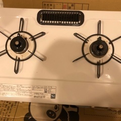 ガスコンロ