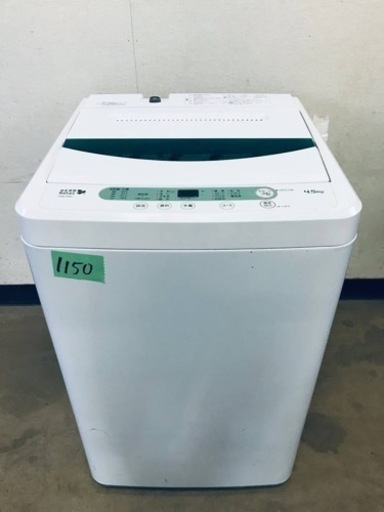 ✨2016年製✨1150番 ヤマダ電機✨全自動電気洗濯機✨YWM-T45A1‼️