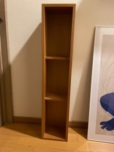 『無印良品』壁につけられる家具　『棚』