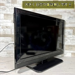 【すぐ見れる‼️】DXアンテナ 液晶テレビ 32型✨ PC入力可能⭕️ 配送無料🚛の画像